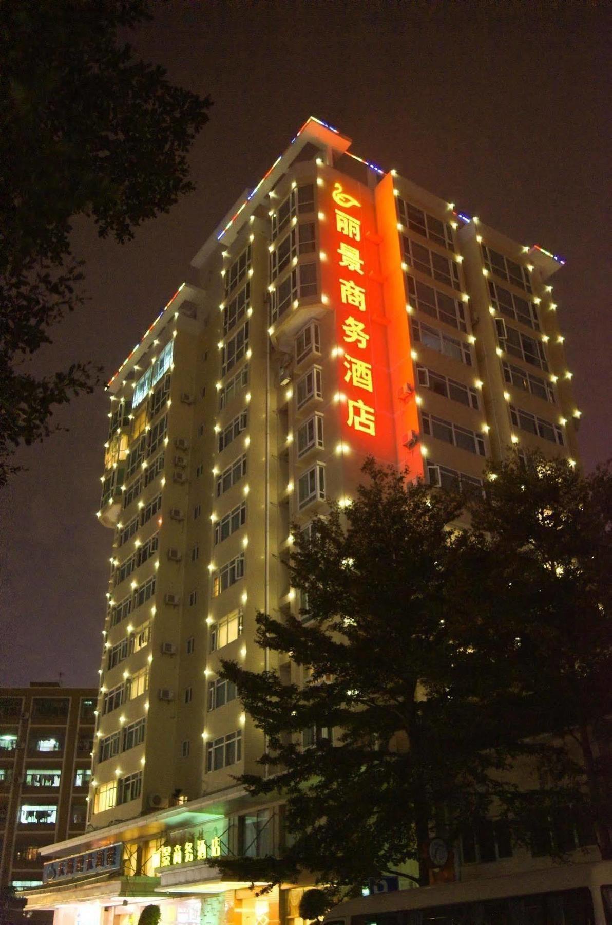 Lijing Commercial Hotel Shenzhen Extérieur photo